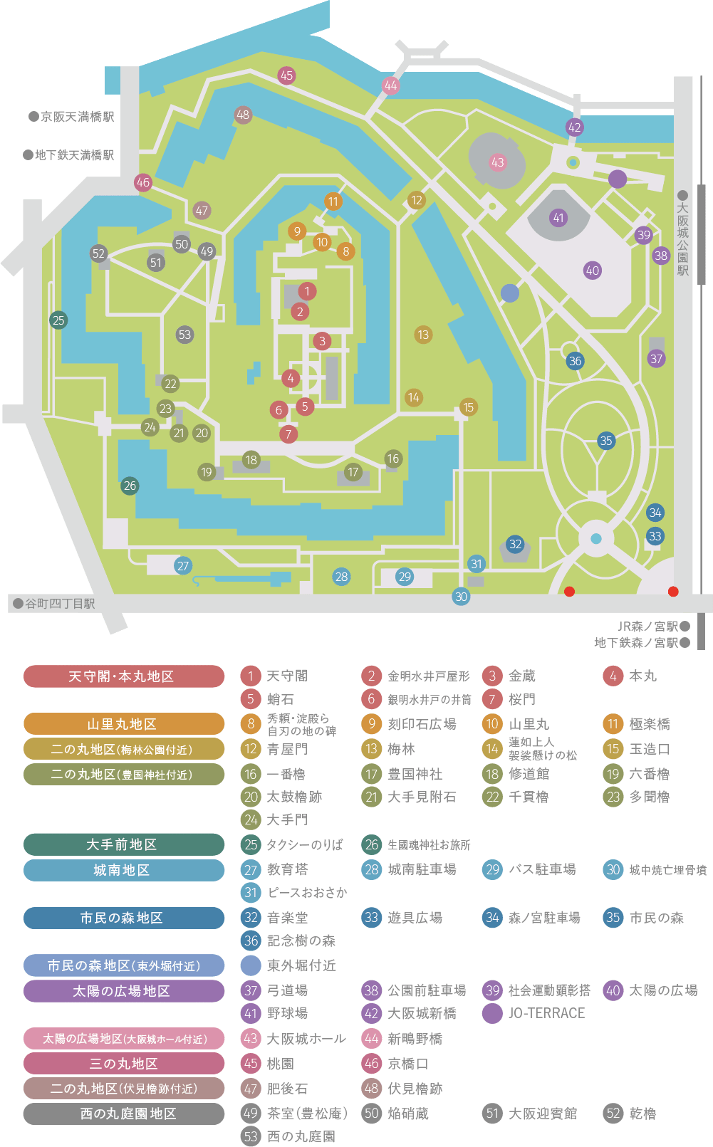 大阪城公園地図